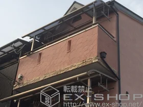 LIXIL NV(gXe)̃oRj[ CU[eXII R^ ^Cv P ϐ`20cmΉ {H