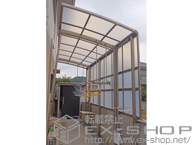 のサイクルポート・駐輪場 カーブポートシグマIII ミニ 積雪〜20cm対応＋サイドパネル＋吊り下げ物干し＋着脱式サポート(補助柱)(1本入り) 施工例