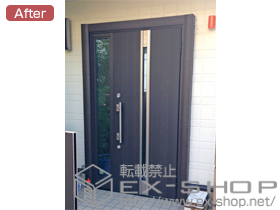 の玄関ドア リシェント 断熱仕様 D1型＋施工スペーサーセット・下枠段差緩和材 施工例