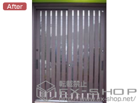 の玄関ドア リシェント玄関引き戸 PG仕様 建戸ランマ無 15型（縦通し） 施工例