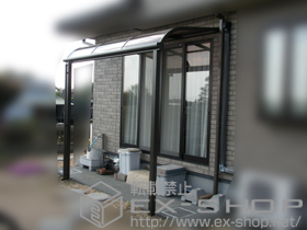 のテラス屋根 ライザーテラスII R型 1500 テラスタイプ 単体 積雪〜50cm対応 施工例