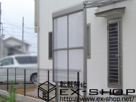 のテラス屋根 ライザーテラスII F型 1500 テラスタイプ 単体 積雪〜50cm対応＋前面スクリーン 2段＋ふさぎ材関東間1.0間用 施工例