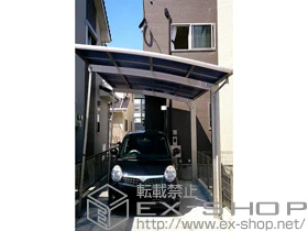 YKKAP�̃J�[�|�[�g ���C�i�|�[�g�O�����@�ϐ�`20cm�Ή��{���E���T�|�[�g�� 2�{�� �{�H��