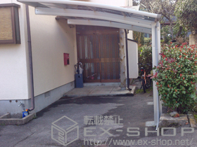 のカーポート プレシオスポート 積雪〜20cm対応 施工例