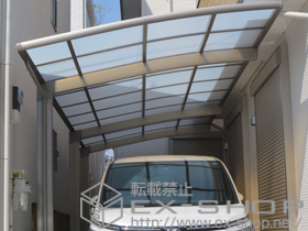 のカーポート カーブポートシグマIII 延長 積雪〜20cm対応 施工例