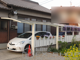 のカーポート レイナポートグラン　積雪〜20cm対応 施工例