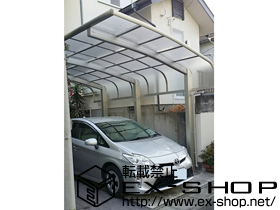 のカーポート レイナキャップポートグラン50　積雪〜50cm対応 施工例