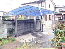 のカーポート プレシオスポート 積雪〜20cm対応＋着脱式補助柱 2本入り 施工例