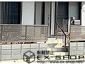 のフェンス・柵 アーキレール 歩行補助手すり 施工例