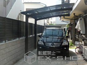 のカーポート カーブポートシグマIII 積雪〜20cm対応＋着脱式サポート ロング柱23用 1本入 施工例