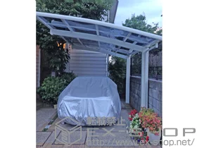 YKKAP�̃J�[�|�[�g ���C�i�|�[�g�O�����@�ϐ�`20cm�Ή��{���E���T�|�[�g�� 2�{���� �{�H��