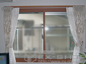 の二重窓（内窓） インプラス（ダストバリア） 引違い窓2枚建 施工例