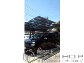 のカーポート テールポートシグマIII 積雪〜20cm対応+着脱式サポート柱 1本入り 施工例