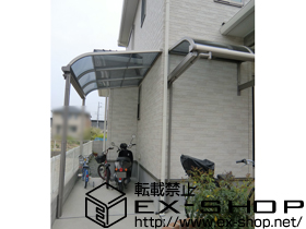 のテラス屋根 ライザーテラスII R型 テラスタイプ 単体 積雪〜20cm対応 施工例