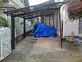 のカーポート カーブポートシグマIII 積雪〜20cm対応＋着脱式サポート柱 標準 1本入 施工例