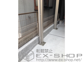 のフェンス・柵 イーネットフェンス2F型 自由柱タイプ 施工例