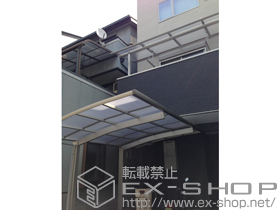 のバルコニー・ベランダ屋根 ヴェクターテラス R型 屋根タイプ 単体 積雪〜20cm対応 施工例