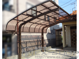 のカーポート テールポートシグマIII 積雪〜20cm対応＋着脱式サポート 施工例