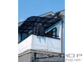 のバルコニー・ベランダ屋根 プレシオステラス R型 屋根タイプ 単体 積雪〜20cm対応＋吊り下げ式物干し　標準　2本入り 施工例