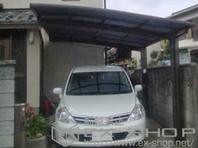 のカーポート カーブポートシグマIII 積雪〜20cm対応 施工例