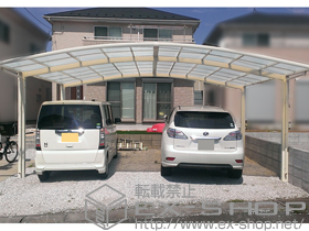 のカーポート カーブポートシグマIII ワイド 積雪〜20cm対応 施工例