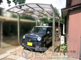 のカーポート カルエードシグマIII 積雪〜20cm対応 施工例