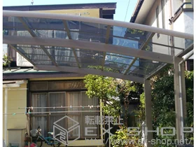 YKKAP�̃J�[�|�[�g ���C�i�|�[�g�O���� �ϐ�`20cm�Ή� �{�H��