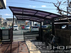 YKKAP�̃J�[�|�[�g ���C�i�|�[�g�O�����@�ϐ�`20cm�Ή��{���C�i�|�[�g�O�����p�@���E���T�|�[�g���@�W���@2�{�� �{�H��