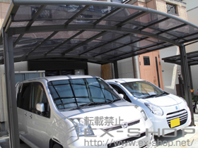 のカーポート カーブポートシグマIII ワイド 積雪〜20cm対応 施工例