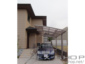 のカーポート カーブポートシグマIII 積雪〜20cm対応 施工例