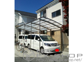 のカーポート カーブポートシグマIII 縦連棟 積雪〜20cm対応+着脱式サポート ロング柱28用 1本入+母屋補強材 施工例