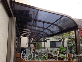 のテラス屋根 ライザーテラスII R型 テラスタイプ 連棟 積雪〜20cm対応+吊り下げ式物干し 標準 3本入 施工例