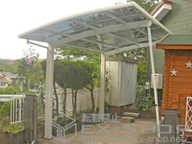 YKKAP�̃J�[�|�[�g ���C�i�|�[�g�O�����@�ϐ�`20cm�Ή�+���E���T�|�[�g �W���E�n�C���[�t���p 2�{���� �{�H��