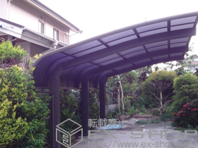 のカーポート テールポートシグマIII 積雪〜50cm対応 施工例