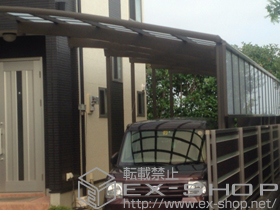 のカーポート レグナスポートシグマIII 3000 縦連棟 積雪〜100cm対応＋サイドパネル 施工例