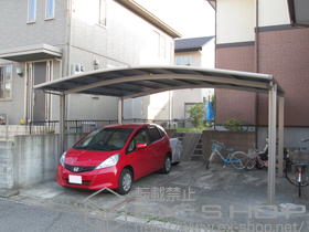 のカーポート カーブポートシグマIII ワイド 積雪〜20cm対応 施工例