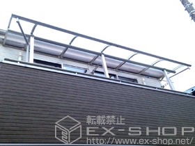 のバルコニー・ベランダ屋根 プレシオステラス R型 屋根タイプ 連棟 積雪〜20cm対応 施工例