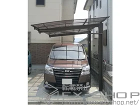 LIXIL NV(gXe)̃J[|[g GbNX[t O ϐ`20cmΉ {H