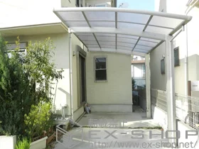 YKKAP�̃J�[�|�[�g ���C�i�|�[�g �ϐ�`20cm�Ή��{���C�i�|�[�g�p���E���T�|�[�g �{�H��