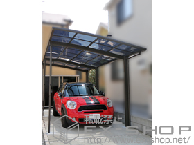 のカーポート カーブポートシグマIII 延長 積雪〜30?対応 施工例