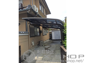 のカーポート テールポートシグマIII 積雪〜20cm対応 施工例