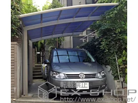 YKKAP�̃J�[�|�[�g ���C�i�|�[�g�O�����@�ϐ�`20cm�Ή� �{�H��