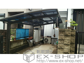 のカーポート カーブポートシグマIII 耐風圧強度仕様 積雪〜30cm対応 施工例