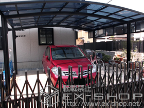 のカーポート カーブポートシグマIII ワイド 積雪〜20cm対応＋カーブポートシグマIII 用サイドパネル＋収納式物干し 標準2本入り 施工例