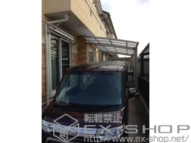 LIXIL ���N�V��(�g�X�e��)�̃J�[�|�[�g �J�[�u�|�[�g�V�O�}III �ϐ�`20cm�Ή��{���[�������� �W���^�C�v 2�{���� �{�H��