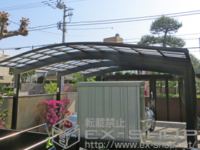 のカーポート レグナスポートシグマIII 3000 ワイド 積雪〜100cm対応 施工例