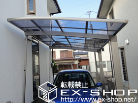 のカーポート カーブポートシグマIII  耐風圧強度仕様 積雪〜30cm対応 施工例