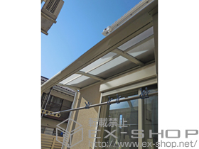 のテラス屋根 ライザーテラスII R型 テラスタイプ 単体 積雪〜20cm対応＋壁付け物干し 標準 2本入り 施工例