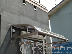 のバルコニー・ベランダ屋根 ライザーテラスII R型 屋根タイプ 単体 積雪〜20cm対応 施工例