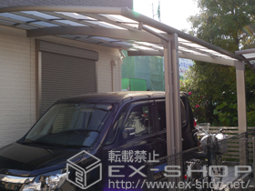 のカーポート カーブポートシグマIII 積雪〜30cm対応+カーブポートシグマIII用 母屋補強材セット+カーブポートシグマIII用 屋根材ホルダー 施工例